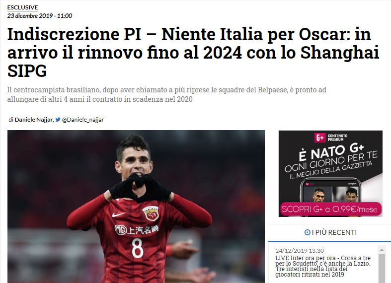鲍曼：不关心诺伊尔是否重返德国队；人们似乎不尊重他的决定（鲍曼：不在乎诺伊尔是否回归德国队，外界似乎未尊重他的选择）