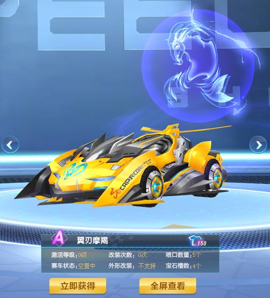 兰的这场旅 兰的这场旅