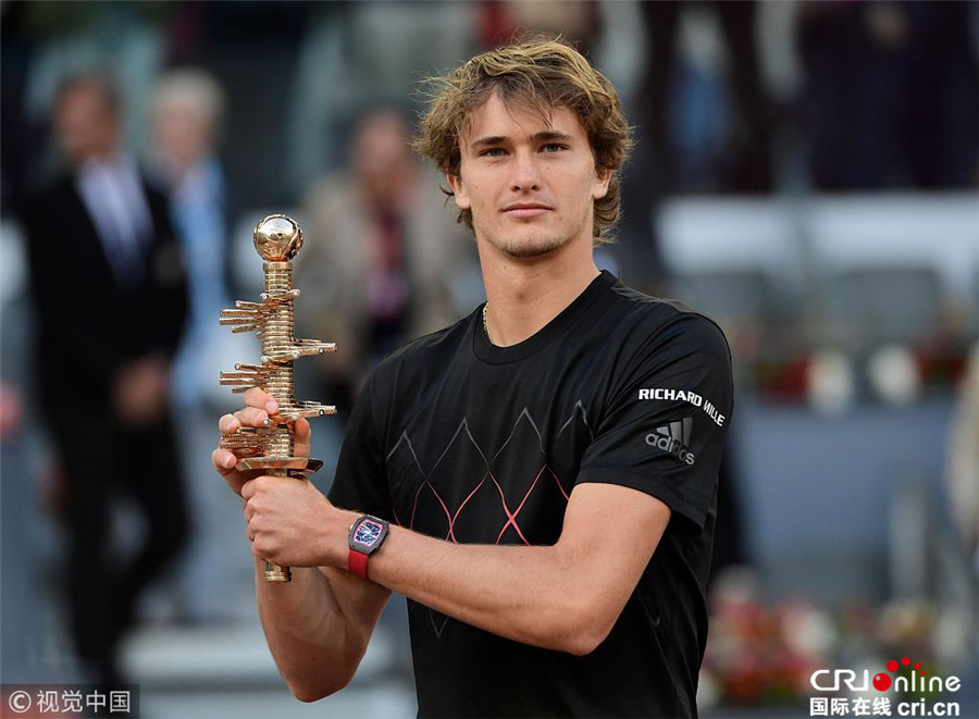 的新起点 的新起点